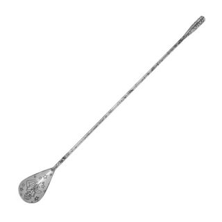URBAN BAR TATTOO BAR SPOON
